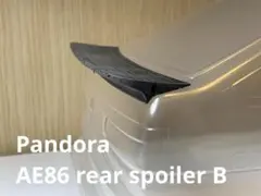 ふじモン様 リクエスト 2点 まとめ商品