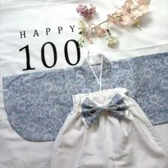 大人気！お食い初め・100日祝い・初節句に◎ ベビー袴 80サイズ 男の子