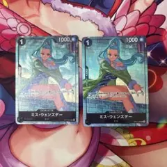 ワンピースカード ミス・ウェンズデーマッチングバトルプロモ - メルカリ