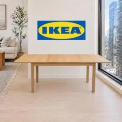 美品 IKEA BJURSTA 廃盤 ダイニング テーブル 伸縮式 ナチュラル②のサムネイル
