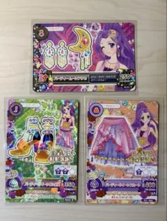 アイカツカード パーティークイーン コーデ 3枚セット 神崎美月