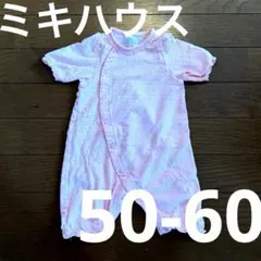 ミキハウス⭐️ピンク ドット柄⭐️ロンパース⭐️50-60