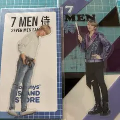 Item thumbnail for item 9759b115-8b8f-412a-8d08-c2e50d1218b3