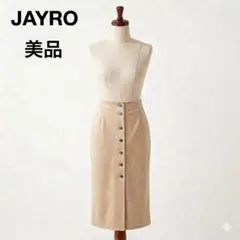 Item thumbnail for item 815242ae-86dc-44a0-8efe-a643e23a3710