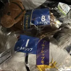 タイトーくじ HORSE HEROES LH賞　ゴールドシップ& A賞レガレイラ