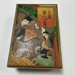 Item thumbnail for item b1bab599-42f7-4238-8ce9-e053bf08acfa