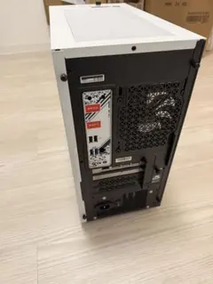 Item thumbnail for item e816676c-ddcb-4cac-9402-6fe8cd718e5f