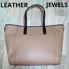 新品　LEATHER JEWELS　レザージュエルズ　トートバッグ　牛革　クロコ