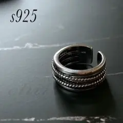 セール✨ シルバーリング s925 アクセサリー レディース orメンズ 韓国