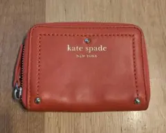 kate spade ミニ財布 コインケース　オレンジ