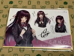 2026年最新】色紙 アマカノの人気アイテム - メルカリ