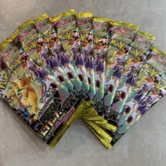 ポケモンカードゲーム メガドリームex バラ10パック 新品未開封