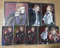 ツイステ　ケイト　まとめ売り