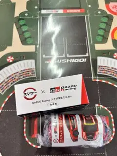 スシロー×GAZOO Racing コラボ限定ミニカー GR COROLLAのサムネイル