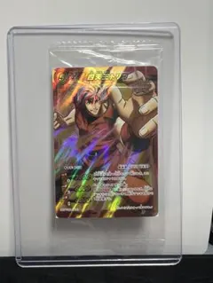 希少　未開封10点　ミラバト　トリコ　プロモ　超オメガレア 2026年最新】ミラバト トリコの人気アイテム - メルカリ