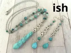 【C053】ishハウライトターコイズペンデュラムネックレス＆ピアス