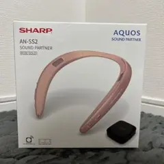 ◟̆◞̆ ♪♪ 新品未使用 SHARP AN-SS2-W WHITE Amazon | シャープ Bluetooth送信機同梱 テレビ用ワイヤレス