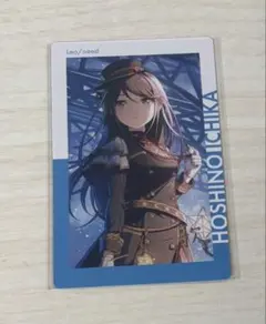 プロセカ 星乃一歌サイン入りエピカ - メルカリ
