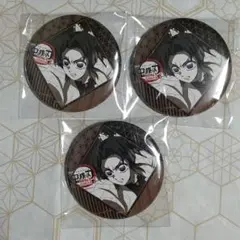 鬼滅の刃 胡蝶しのぶ 缶バッジ ダイニング お楽しみくじ 無限城編第一章 第三期