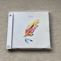 2026年最新】Omoinotake cdの人気アイテム - メルカリ