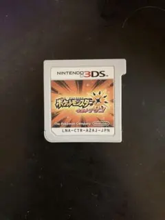 M*X様 ポケットモンスター サン ニンテンドー3DS