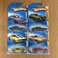 ホットウィール レトロ4台セット