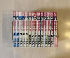 2025年最新】競艇漫画の人気アイテム - メルカリ