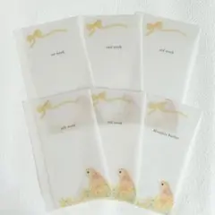 Item thumbnail for item bb07c496-8ecd-402f-96ed-aca02253fb22