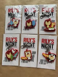 RILY'S NIGHT キーホルダーセット 今市隆二　色々お楽しみセット RILY'S NIGHT キーホルダーセット 今市隆二 色々お楽しみセット - メルカリ