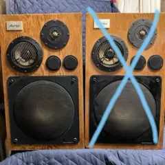 英国名門 セレッション CELESTION 5 ペア 銘機 - メルカリ