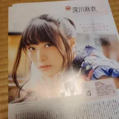 Item thumbnail for item b0c3491d-181f-4170-9191-9bc6d9e0fbb5