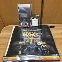 フリューくじ　バック・トゥ・ザ・フューチャー