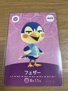 amiibo フェザー　アミーボカード