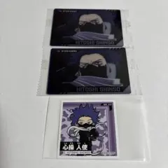 2026年最新】シール烈伝 ヒロアカの人気アイテム - メルカリ