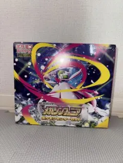 【新品未開封】ポケモンセンターセット　メガシンフォニア　 シュリンク付