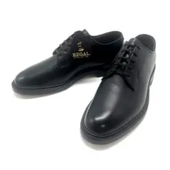 2025年最新】インペリアルグレードw104の人気アイテム - メルカリ