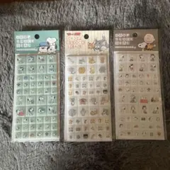 スヌーピー トムとジェリーブロックシール 3パックセット
