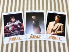 超特急 ハル REAL? LIVE ミニフォト 3枚セット