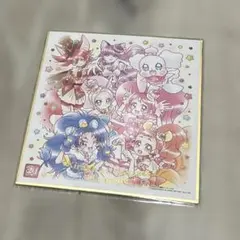 キラキラ☆プリキュアアラモード ミニ色紙