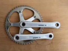 スギノ75セット