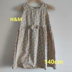 H&M 花柄ノースリーブワンピース 140