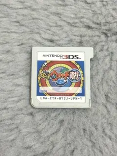 動作確認済み 妖怪ウォッチ2 真打 3DS 任天堂