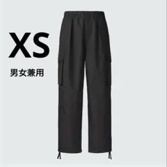 UNIQLO U ワイドフィットパラシュートカーゴパンツ XS ユニクロユー