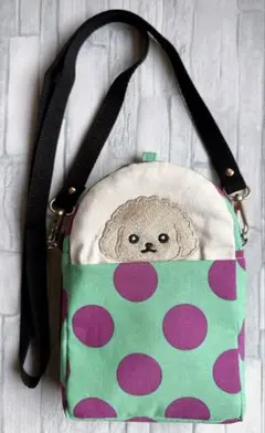 ハンドメイド 刺繍 シーズー スマホが入る リュック型ショルダーポーチ