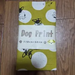 綿麻フレンチブルドッグ柄 カットクロス 110cm×50cm
