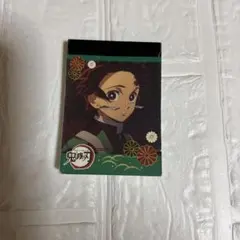 鬼滅の刃 竈門炭治郎 ミニメモ帳