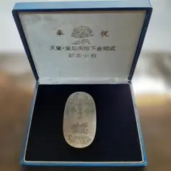 菊宝小判金 寛永年間 記念小判 コレクション レプリカ - メルカリ