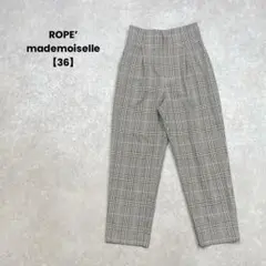 ROPE’ mademoiselle/パンツ/36/チェック/テーパード/綺麗めのサムネイル