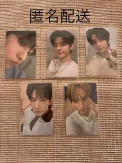 TXT TOGETHER afterglow ユニバ特典　トレカコンプリート