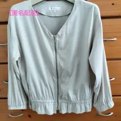 Item thumbnail for item 2fdfa35b-b760-41a2-a7d1-2d7d7af831e2